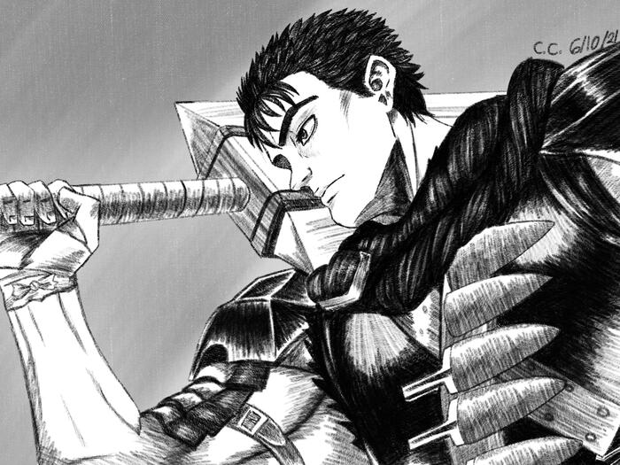 Guts